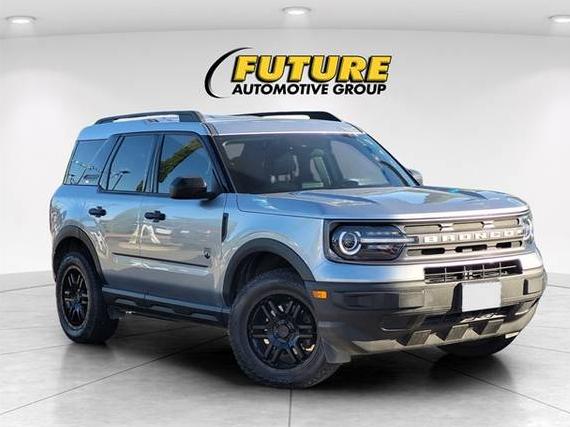 FORD BRONCO SPORT 2023 3FMCR9B60PRD67236 image